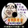 word文档官网